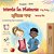 Words In Pictures - My Day (English Bengali Bilingual Children's Book)-.. - Imagem 1