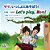Let's Play, Mom! (Japanese English Bilingual Book For Kids)-.. - Imagem 1