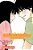 Kimi Ni Todoke: From Me To You, Vol. 30-.. - Imagem 1