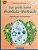 Brockhausen Malbuch Bd. 1 - Das Große Bunte Mandala-Malbuch: Osterhasen & Ostereier-.. - Imagem 1