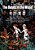 The Babes In The Wood (Traditional Chinese): 08 Tongyong Pinyin With Ipa Paperback Color-.. - Imagem 1