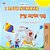 I Love Summer (English Hebrew Bilingual Children's Book)-.. - Imagem 1