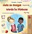 Words In Pictures - My Day (French English Bilingual Children's Book)-.. - Imagem 1