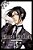 Black Butler, Volume 4-.. - Imagem 1