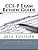 Ccs-p Exam Review Guide 2016 Edition-.. - Imagem 1
