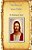 The Story Of Jesus Christ: The Healings Of Jesus-.. - Imagem 1
