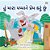 I Love My Dad (Gujarati Book For Kids)-.. - Imagem 1