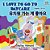 I Love To Go To Daycare (English Korean Bilingual Book)-.. - Imagem 1