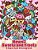 Kawaii Sweets And Treats: A Super Cute Coloring Book-.. - Imagem 1