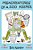 Misadventures Of A Zoo Keeper: In Colour-.. - Imagem 1