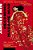 Becoming Madame Mao-.. - Imagem 1