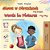 Words In Pictures - My Day (Polish English Bilingual Children's Book)-.. - Imagem 1