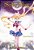 Sailor Moon Eternal Edition 1-.. - Imagem 1