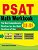 Psat Math Workbook 2018 - 2019: The Most Comprehensive Review For The Math Section Of The Psat Test-.. - Imagem 1