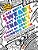 Not Quite Sweary But Seriously Snarky Adult Swear Word Coloring Book By Pop Art Diva: A Smack Speaking, Trash Talking, Insult Generating, Creative Cur-.. - Imagem 1