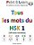 Tous Les Mots Du Hsk 1-.. - Imagem 1