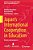 Japan's International Cooperation In Education: History And Prospects-.. - Imagem 1