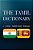 The Tamil Dictionary: A Concise English-Tamil Dictionary-.. - Imagem 1