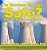 Is Nuclear Energy Safe? -Nuclear Energy And Fission - Physics 7Th Grade Children's Physics Books-.. - Imagem 1