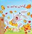 I Love Autumn (Urdu Book For Kids)-.. - Imagem 1