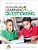 Challenging Learning Through Questioning: Facilitating The Process Of Effective Learning-.. - Imagem 1