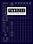 Yahtzee Score Sheet: Yahtzee Games Record Score, Scoresheet Keeper Notebook, Yahtzee Score Sheet, Yahtzee Score Card, Write In The Player N-.. - Imagem 1