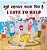 I Love To Help (Hindi English Bilingual Kids Book)-.. - Imagem 1