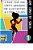 Boom! Comics By Sonja: A What Happens Next Comic Book For Budding Illustrators And Story Tellers-.. - Imagem 1