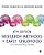 Research Methods In Early Childhood: An Introductory Guide-.. - Imagem 1