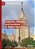 Stalinism, Maoism, And Socialism In Higher Education-.. - Imagem 1