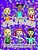 The Ren & Friends Drawing, Writing, Coloring, And Activity Extravaganza!-.. - Imagem 1
