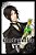 Black Butler, Vol. 5-.. - Imagem 1