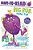 Big Bub, Small Tub: Ready-To-read Ready-To-go!-.. - Imagem 1