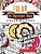 Color The Inspirational Quotes: Motivational & Inspirational Adult Coloring Book: Turn Your Stress Into Success And Color Fun Typography!-.. - Imagem 1