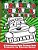 Brianna's Christmas Coloring Book: A Personalized Name Coloring Book Celebrating The Christmas Holiday-.. - Imagem 1