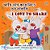 I Love To Share (Bengali English Bilingual Book For Kids)-.. - Imagem 1