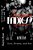 Lingerie Ladies 2: Casualty Of Love And War-.. - Imagem 1