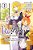 Re: Zero -Starting Life In Another World-, Chapter 4: The Sanctuary And The Witch Of Greed, Vol. 3 (Manga)-.. - Imagem 1