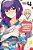 Breasts Are My Favorite Things In The World!, Vol. 4-.. - Imagem 1