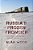 Russia's Frozen Frontier: A History Of Siberia And The Russian Far East 1581 - 1991-.. - Imagem 1