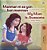 My Mom Is Awesome (Haitian Creole English Bilingual Book)-.. - Imagem 1