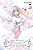 Studio Apartment, Good Lighting, Angel Included, Vol. 5-.. - Imagem 1