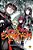 Twin Star Exorcists, Vol. 7-.. - Imagem 1