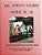 Esl: Lessons For Chinese Students: Level 1 Workbook-.. - Imagem 1