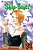 Skip-Beat!, Vol. 23-.. - Imagem 1