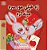 I Love My Mom (Pashto Book For Kids)-.. - Imagem 1