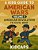 A Kids Guide To American Wars - Volume 1: American Revolution To Civil War-.. - Imagem 1