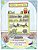 Three Tales Told: Stories For Kids Ages 3-9-.. - Imagem 1