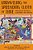 Unraveling The Spreading Cloth Of Time: Indigenous Thoughts Concerning The Unive: Dedicated To Vine Deloria Jr. -.. - Imagem 1