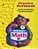 Harcourt School Publishers Math - Grade 1 - Practice Workbook Student Edition-.. - Imagem 1